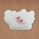 [Preorder 60 days] Double Helix (2026) x Xiao Mang Official Merch - Lingering Thoughts Series Couple Cushion 40*22.5 cm (+ limited photo card benefits) New BL Drama