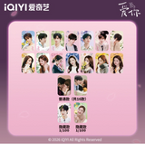 [Preorder 60 days] The Best Thing 1st Anniversary Edition Official Merch - Zhang Linghe (He Su Ye) / Xu Ruohan (Shen Xi Fan) Character Badge Blind Box