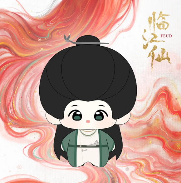 Feud (2025) Official Merch - Bai Lu / Joseph Zeng Character Starfish Plushie 13 cm (Preorder)