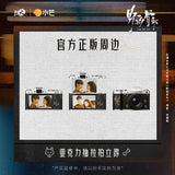 [Preorder 45 days] Love for You (2026) Official Merch - Song Weilong (Chen Yi) / Zhang Jingyi (Miao Jing) Acrylic Pull-Out Polaroid (Couple Version)