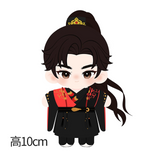 [Limited Preorder 180 days] Key to the Phoenix Heart (2026) Hou Minghao (Xiao Wu Yi) 10 cm Starfish Body Plush Doll (Dark Robes ver.) 10 cm