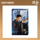 [Preorder 60 days] Pursuit of Jade (2026) iQIYI Official Merch - Zhang Linghe (Xie Zheng) Acrylic Display - CPOP UNIVERSE Chinese Drama Merch Store