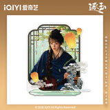 [Preorder 60 days] Pursuit of Jade (2026) iQIYI Official Merch  Tian Xiwei (Fan Changyu) Acrylic Standee - CPOP UNIVERSE Chinese Drama Merch Store