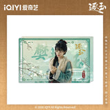 [Preorder 60 days] Pursuit of Jade (2026) iQIYI Official Merch – Tian Xiwei (Fan Changyu) Acrylic Pendant - CPOP UNIVERSE Chinese Drama Merch Store