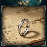 [Preorder 90 days] Archives: The Nanyang Mystery (2026) Official Merch - Zhang Xin Cheng (Zhang Hai Yan) Drama Style Blade Pendant Necklace / Ring DMBJ - CPOP UNIVERSE Chinese Drama Merch Store