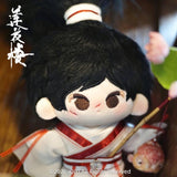 [Preorder 120 days] Mysterious Lotus Casebook 2026 Lunar New Year Collection Li Xiang Yi Plush Doll + Clothes Set 13 cm