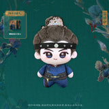 [Limited Preorder 120 days] Spring of the Blade (2026) Official Merch - Xu Kai (Shen Run) Character Plush Doll 10 cm + Photo Card Benefit