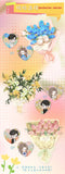 [Preorder 50 days] The Best Thing (2025) Official Merch - Zhang Linghe (He Suye) / Xu Ruohan (Shen Xifan) Bouquet Badge Display Set