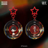 [Preorder 30 days] Overdo (2026) x iQIYI Official Merch - Zhang Linghe (Murong Qing Yi) / Wang Churan Q-Style Rotating Acrylic Hanging Charm & Display Stand