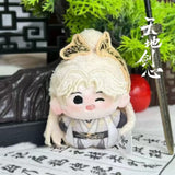 [Limited Preorder 90 days] Cheng Yi 5.17 Birthday Collection x iQIYI - Sword and Beloved Wang Quan Fugui Starfish Plush Doll (Winking ver.)