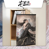 Love Between Fairy and Devil Merch - 2nd Anniversary Special Hanging Poster 45*60 cm [iQIYI x WUDOLL Official]