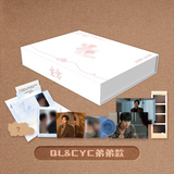 [Preorder 60 days] Double Helix (2026) x Xiao Mang Official Merch - Lingering Thoughts Series Limited Edition Collector's Gift Box
