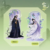 Whispers of Fate x Xiao Mang Official Merch - Luo Yunxi (Tang Lici) Character Double-Slot Acrylic Standee