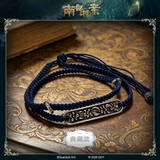 [Preorder 120 days] Archives: The Nanyang Mystery (2026) Official Merch - Zhang Xin Cheng (Zhang Hai Yan / Zhang Hai Lou) Drama Style Braided Bracelet (925 Silver Collector's Ver.) DMBJ - CPOP UNIVERSE Chinese Drama Merch Store