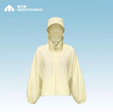 [Preorder 20 days] Hou Minghao x MERRYCHENG Official Collab - Puffy Silhouette UV Protection Jacket F040 + HMH 8 pc Merch Set - CPOP UNIVERSE Chinese Drama Merch Store