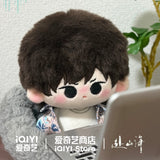 [Limited Preorder 90 days] Cheng Yi 5.17 Birthday Collection x iQIYI - The Journey of Legend Patriotic Xiao Ming Ming Starfish Plush Doll 13 cm