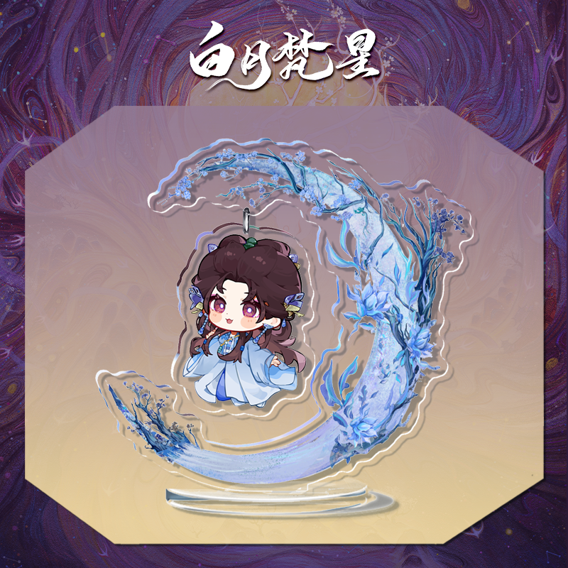 Preorder 60 days] Moonlight Mystique (2025) Merch - Character