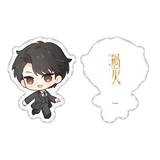 [Preorder 25 days] Overdo (2026) x iQIYI Official Merch - Zhang Linghe (Murong Qing Yi) / Wang Churan Q-Style Character Plush Pillow [50 CM]