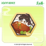[Preorder 60 days] Mysterious Lotus Casebook 3rd Anniversary Merch - Flavors & Colors of Yangzhou Series Double-flash Badge Set