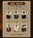 [Preorder 60 days] Overdo (2026) x Xiao Mang Official Merch - "Love Ablaze" Acrylic Luggage Tag Blind Pack