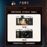 [Preorder 45 days] Love for You (2026) Official Merch - Song Weilong (Chen Yi) / Zhang Jingyi (Miao Jing) Acrylic Pull-Out Polaroid (Couple Version)