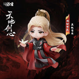 [Limited Preorder 180 days] Tian Di Jian Xin (天地剑心) Official Merch - Wang Quan Fugui "Eternal Sword Heart" Figure