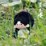 Mysterious Lotus Casebook 2nd Anniversary Official Merch - Li Lianhua Starfish Plushie 13 cm (Preorder 75 days)