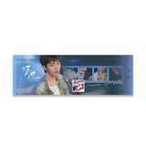 [In stock] Double Helix (2026) Official Merch - Lingering Thoughts Series Hand Banner (8 designs) | Ayden | Elio