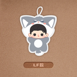 [Preorder 60 days] Double Helix (2026) x Xiao Mang Official Merch - Lingering Thoughts Series Animal Onesie Character Plush Pendant 15*25 cm (+ limited photo card benefits) New BL Drama