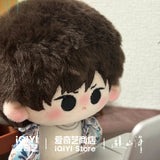 [Limited Preorder 90 days] Cheng Yi 5.17 Birthday Collection x iQIYI - The Journey of Legend Patriotic Xiao Ming Ming Starfish Plush Doll 13 cm