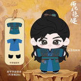 [Preorder 120 days] Pull Strings (2026) Official Merch - Ao Ruipeng (Li Changshou) Dress-Up Plush Doll 20 cm