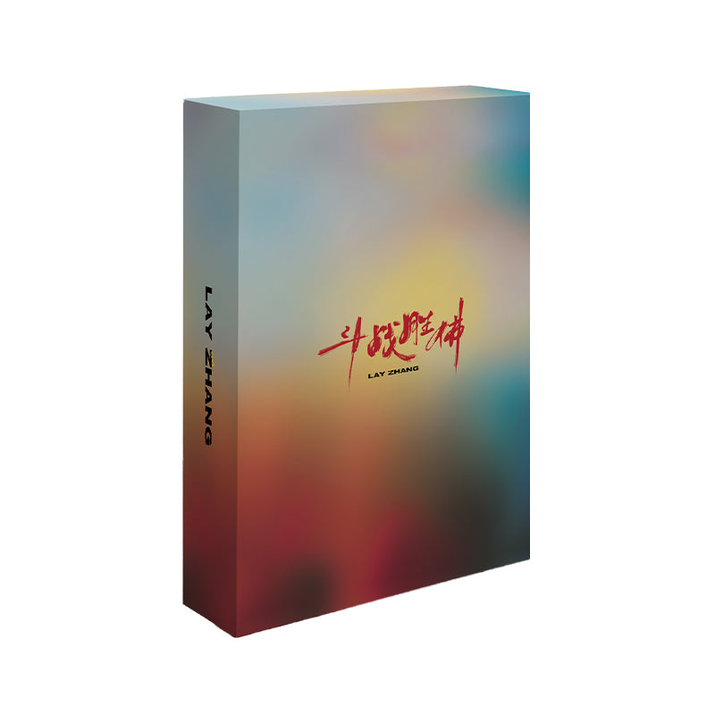 Preorder 60 days] NexT1DE Official Merch - First Physical Album