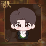 [Preorder 120 days] Overdo (2026) x iQIYI Official Merch - Zhang Linghe (Murong Qing Yi) Date Night Hugging Body Plush Doll