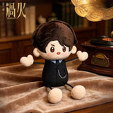 [Preorder 120 days] Overdo (2026) x iQIYI Official Merch - Zhang Linghe (Murong Qing Yi) Ant Body Plush Doll