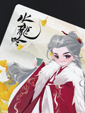 Whispers of Fate x Xiao Mang Official Merch - Luo Yunxi (Tang Lici) Character Mouse Pad 28*32 cm