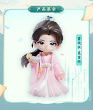 [Limited Preorder 180 days] Cheng Yi 5.17 Birthday Collection x iQIYI - The Journey of Legend Xiao Qiu Shui Figure (Mojito ver.)