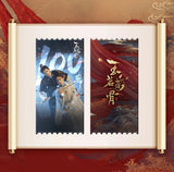 Glory (2025) x XIAOMANG Official Merch - Hou Minghao (Lu Jiang Lai) Character Ticket Stubs