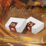 [In stock] Double Helix (2026) Official Merch - Blind Box Set / Mystery Bundle