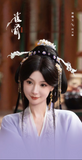 [Preorder 25 days] Key to the Phoenix Heart (2026) x iQIYI Official Merch - Hou Minghao (Xiao Wu Yi) / Ai Mi (Xie Jia Yu) Character Commemorative Ticket Stubs