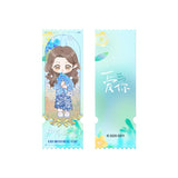 [Preorder 50 days] The Best Thing (2025) Official Merch - Zhang Linghe (He Suye) / Xu Ruohan (Shen Xifan) Flowing Sand Ticket Stub
