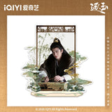 [Preorder 60 days] Pursuit of Jade (2026) iQIYI Official Merch - Zhang Linghe (Xie Zheng) Acrylic Standees - CPOP UNIVERSE Chinese Drama Merch Store