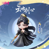 [Ends Dec 1] Sword and Beloved x MIAOLI MIAOMIAO Official Merch - Cheng Yi (Wang Quan Fugui) Character Figures (preorder)