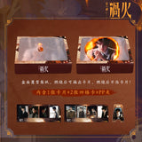 [Preorder 10 days] Overdo (2026) x iQIYI Official Merch - Zhang Linghe (Murong Qing Yi) PP Clip Set