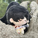 [Preorder 90 days] Sword and Beloved (2025) Official Merch - Cheng Yi (Wang Quan Fugui) [10,000 Swords Piercing through the Heart] Plush Pendant
