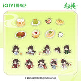 [Preorder 60 days] Mysterious Lotus Casebook 3rd Anniversary Merch - Flavors & Colors of Yangzhou Series Acrylic Display / Moe Grain Set - CPOP UNIVERSE Chinese Drama Merch Store