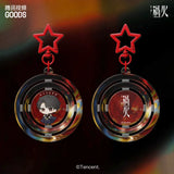 [Preorder 30 days] Overdo (2026) x iQIYI Official Merch - Zhang Linghe (Murong Qing Yi) / Wang Churan Q-Style Rotating Acrylic Hanging Charm & Display Stand