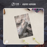 Love Between Fairy and Devil Merch - 2nd Anniversary Special Photocard Set [10 pcs] [iQIYI x WUDOLL Official]