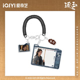 [Preorder 60 days] Pursuit of Jade (2026) iQIYI Official Merch - Zhang Linghe (Xie Zheng) Acrylic Pendant - CPOP UNIVERSE Chinese Drama Merch Store