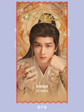 [Preorder 45 days] Pull Strings (2026) Youku Official Merch - Drama Stills Commemorative Ticket Stubs Ao Ruipeng | Sun Zhen Ni