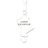 [Preorder 15 days] Double Helix (2026) Official Merch - Lingering Thoughts Series Acrylic Keychain Pendant | Ayden | Elio